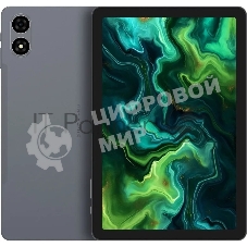 Планшет Digma Pro Zoom II 10.1