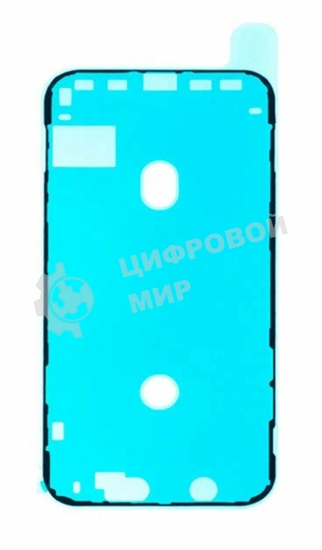 Водозащитная прокладка (проклейка) для iPhone 11, черная