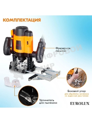 Фрезерная машина Eurolux ФМ-1600EU 900/72/13/6
