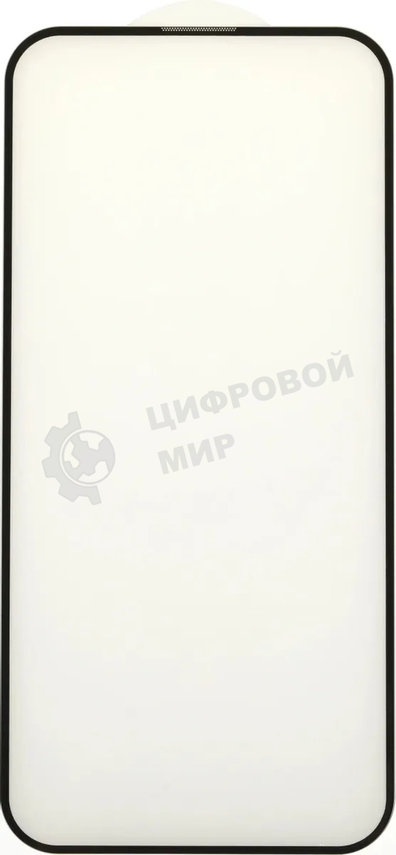 Защитное стекло для экрана BoraSCO прозрачный для Apple iPhone 15 Plus 2.5D антиблик. 1шт. (72402)