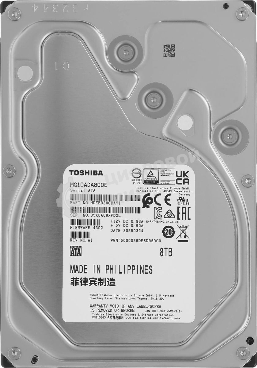 Жесткий диск Toshiba Enterprise HDD 3.5