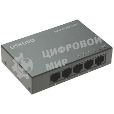 Коммутатор Osnovo SW-5G 5x1 Гбит/с неуправляемый