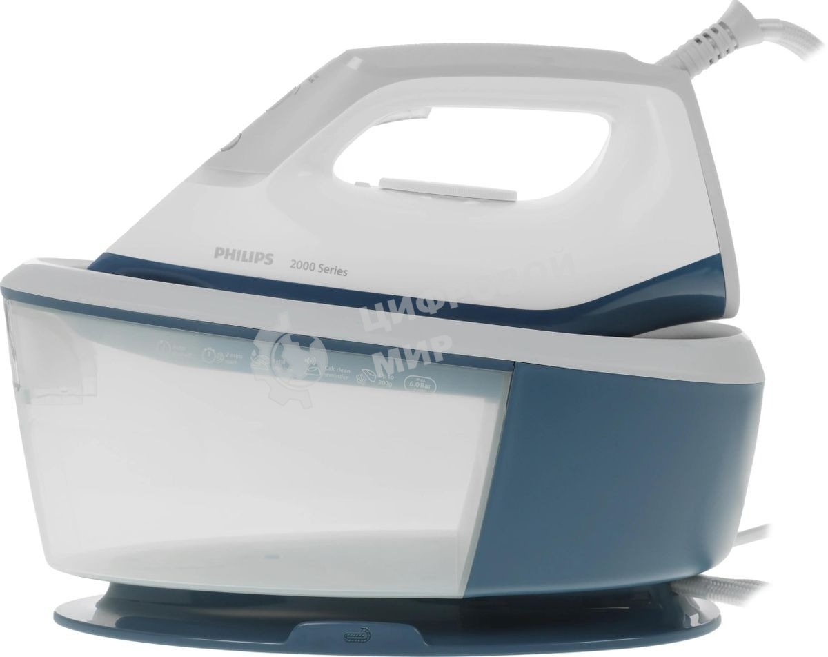Парогенератор Philips PSG2000/20 2400Вт синий