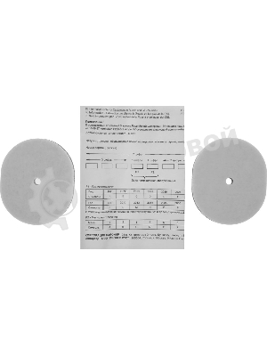 Колонки автомобильные Pioneer TS-S20 200Вт 92дБ 8Ом 2см (ком.: 2кол.) твитер