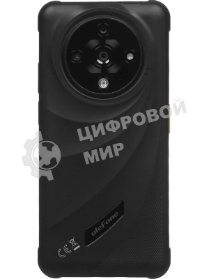 Смартфон Ulefone Armor X31 Pro 8/256Gb черный