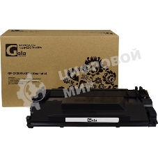 Картридж GalaPrint GP-CF259X (№59X) для принтеров HP LaserJet Pro M304a/M404dn/M404dw/M404n/M428dw/M428fdn/M428fdw 10000 копий