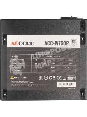 Блок питания Accord ACC-W750P, 750Вт, 80 PLUS WHITE, 120мм, черный