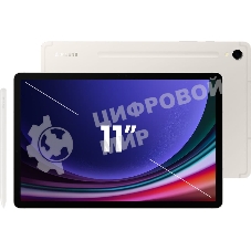 Планшет Samsung Galaxy Tab S9 SM-X716B 11