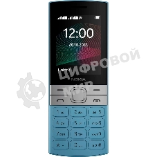 Мобильный телефон Nokia 150 TA-1582 DS EAC синий