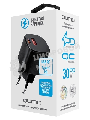Сетевое зарядное устройство Qumo Energy GaN Mini PD 30W (Charger 0072), два порта: Type-C PD + USB-A QC3.0, черный
