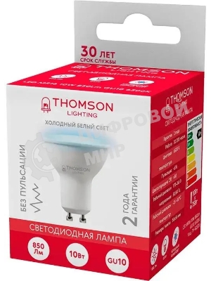 Лампа cветодиодная LED Thomson TH-B2328 GU10, полусфера, 10Вт, 6500К, белый холодный, 1 шт.