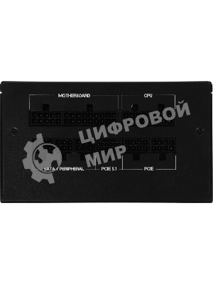 Блок питания Aerocool/Formula KCAS PLUS 1200GM V2, 1200Вт, 80 PLUS Gold, модульный, 140мм, черный