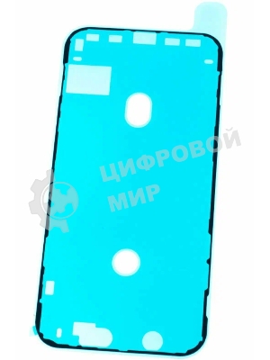 Водозащитная прокладка (проклейка) для iPhone 11, черная