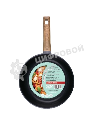 Сковорода Maunfeld ALVA MF24LV01FP из литого алюминия, 24 см