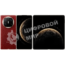 Смартфон Huawei Mate X6 ICL-LX9 12/512Gb красный