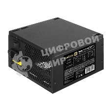 Блок питания ExeGate 850PPE (EX292162RUS-PC), 850В, 120мм, черный