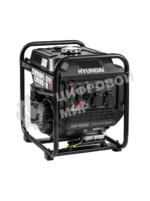 Электрогенератор бензиновый инверторный Hyundai HHY 4050SI, 3.8 кВт, 69 дБ, 28 кг