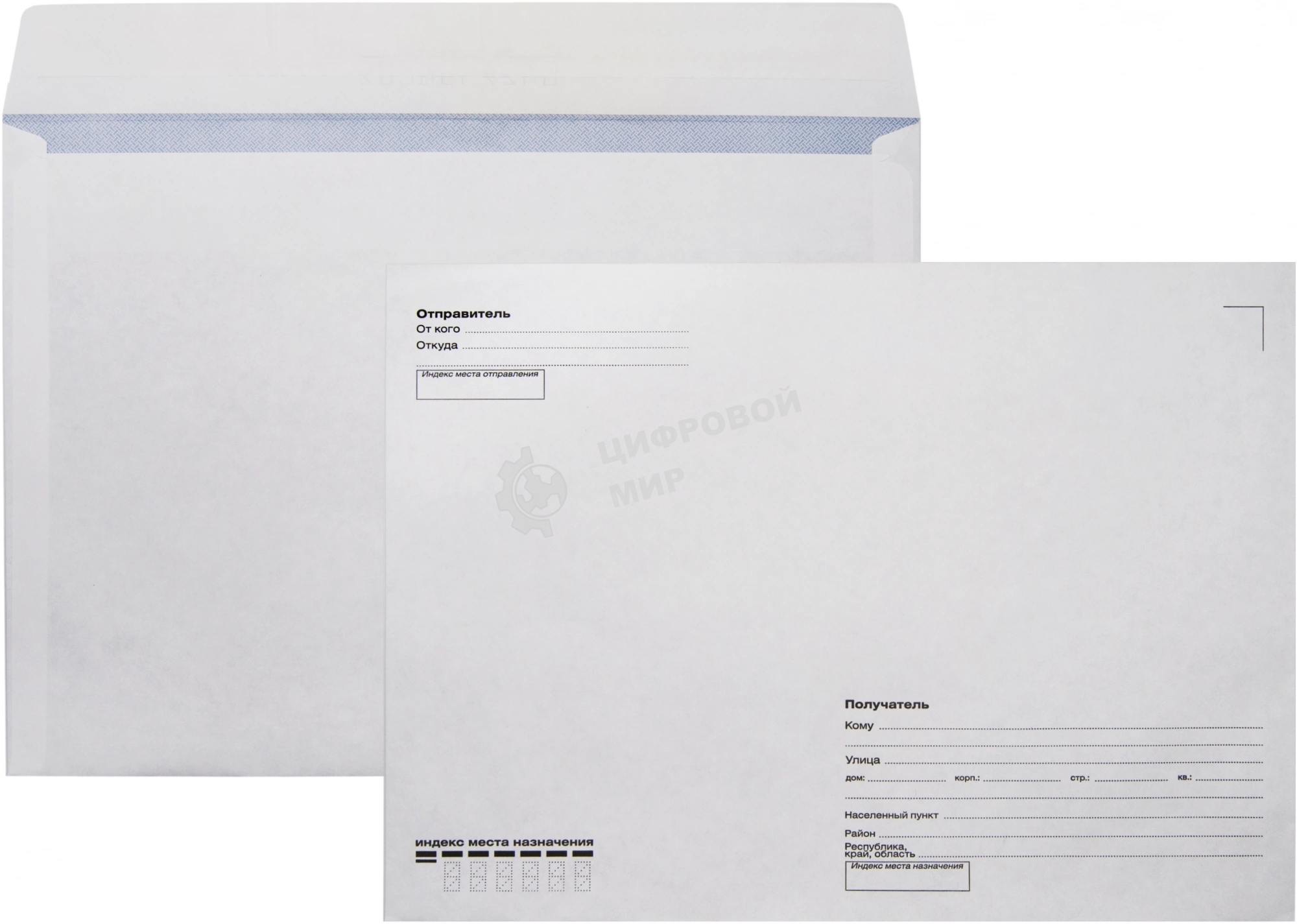 Конверт Silwerhof Eco С40.15.50 C4 229x324 мм 