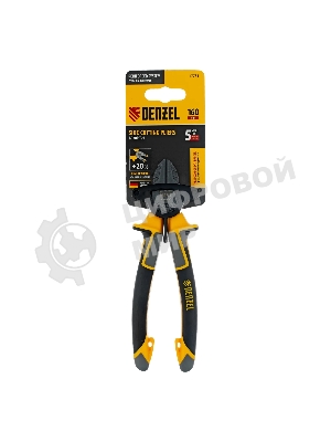 Бокорезы Denzel 160 мм, трехкомпонентные рукоятки