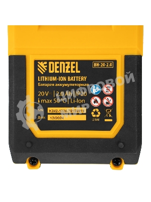 Триммер аккумуляторный Denzel GT-230, 20 В, 2 Ач