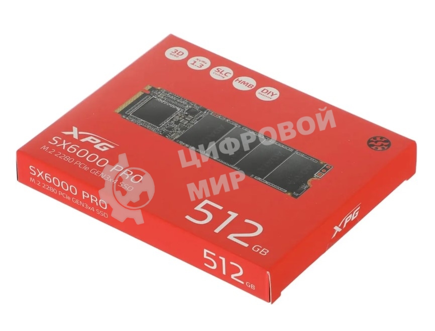 Накопитель SSD ADATA XPG GAMMIX S70 BLADE, 512Gb, PCIe 4.0 x4, M.2 2280, NVMe, R/W 7200/2600, с радиатором