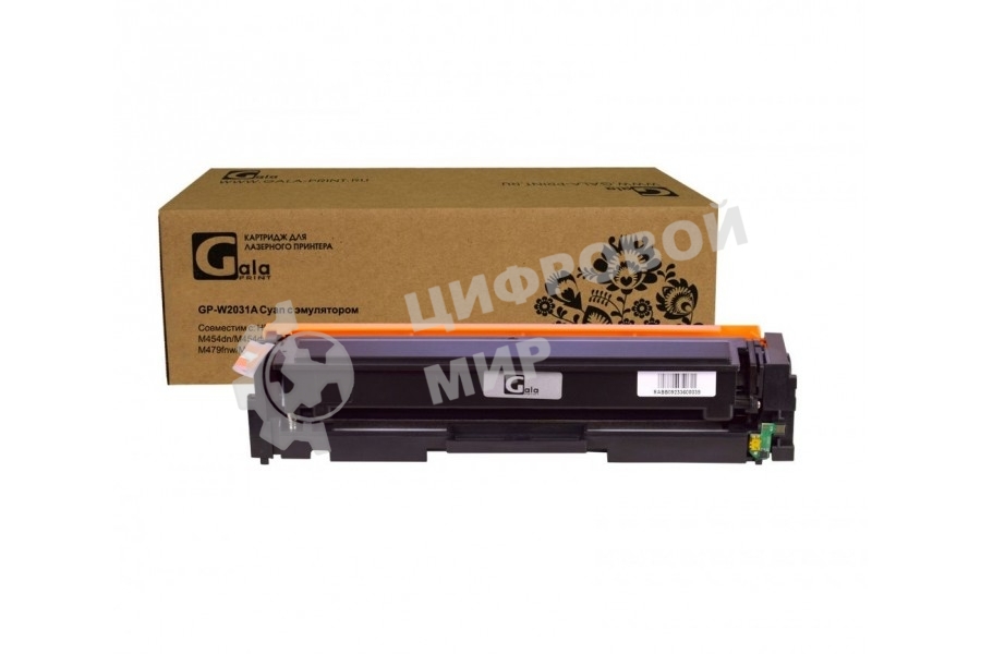 Картридж лазерный GalaPrint GP-W2031A (415A) голубой (2100 стр) для HP LaserJet Pro M454dn/M454dw/M479fdw/M479fnw/M479dw/M479fdn