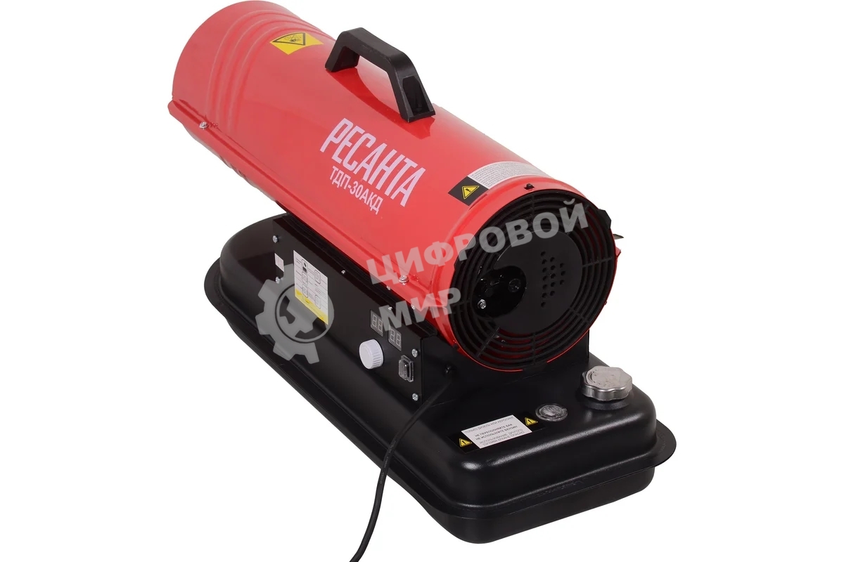 Тепловая дизельная пушка ТДП-30АКД