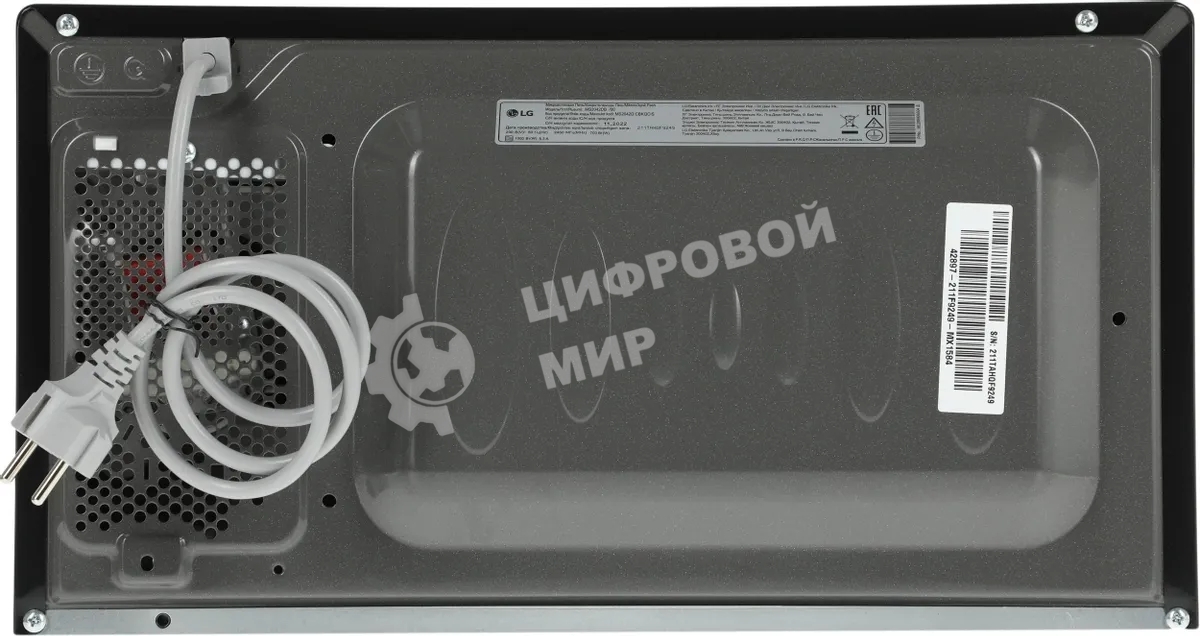 Микроволновая печь LG MS2042DB черный, 20 л, 700 Вт, переключатели - сенсор