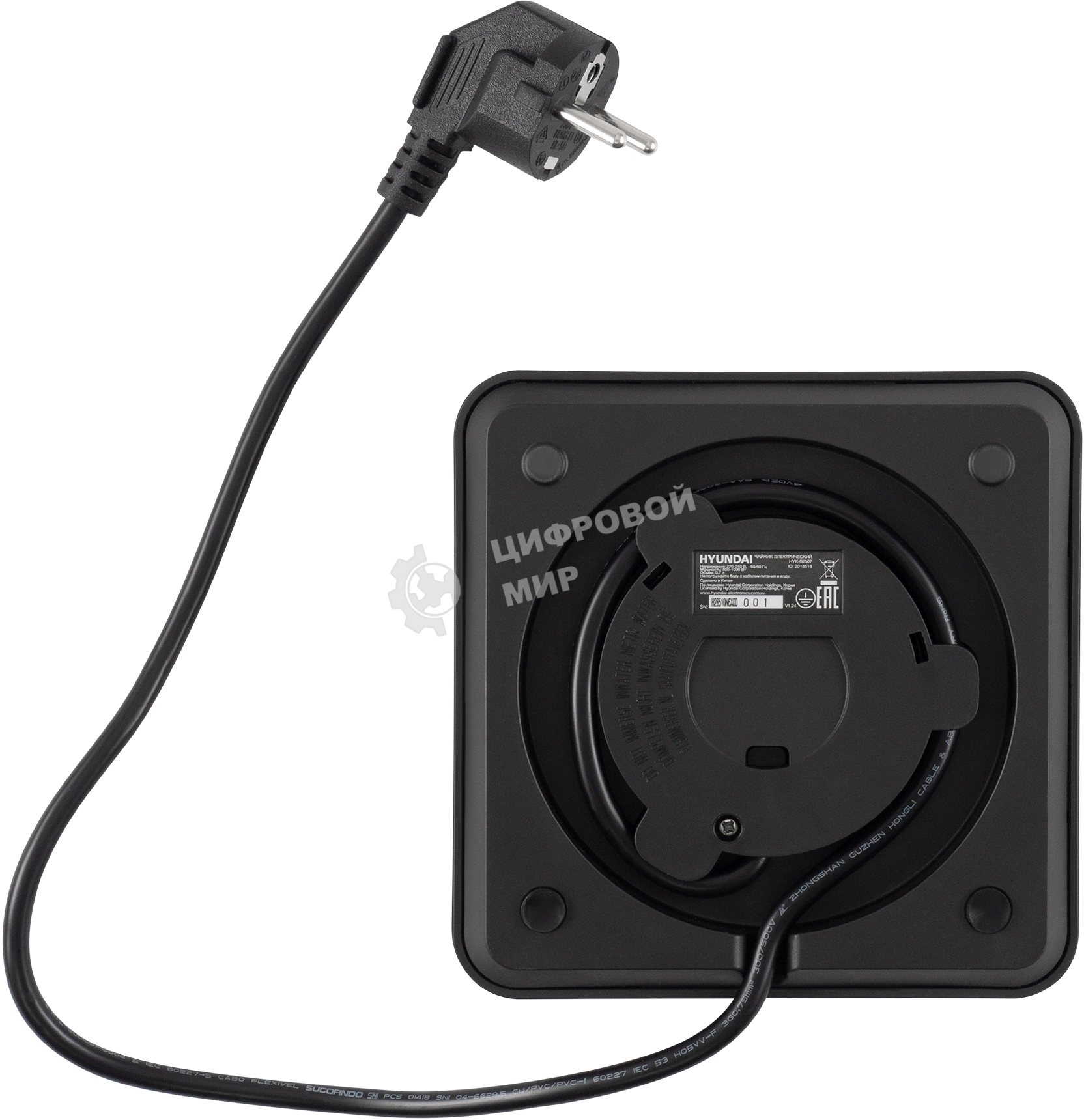 Чайник электрический Hyundai HYK-S2507 0.6 л, 1000 Вт, черный