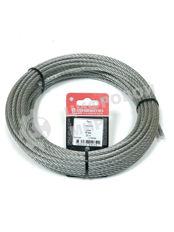 Трос стальной СТРОЙМЕТИЗ 4140090 6.0 мм DIN 3055 цинк (уп.20 м) подвес