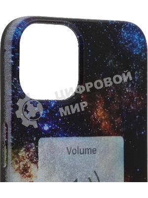 Чехол (клип-кейс) Gresso Meridian, для iPhone 13, черный gr17aaae8892