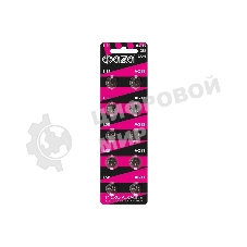 Элемент питания алкалиновый 