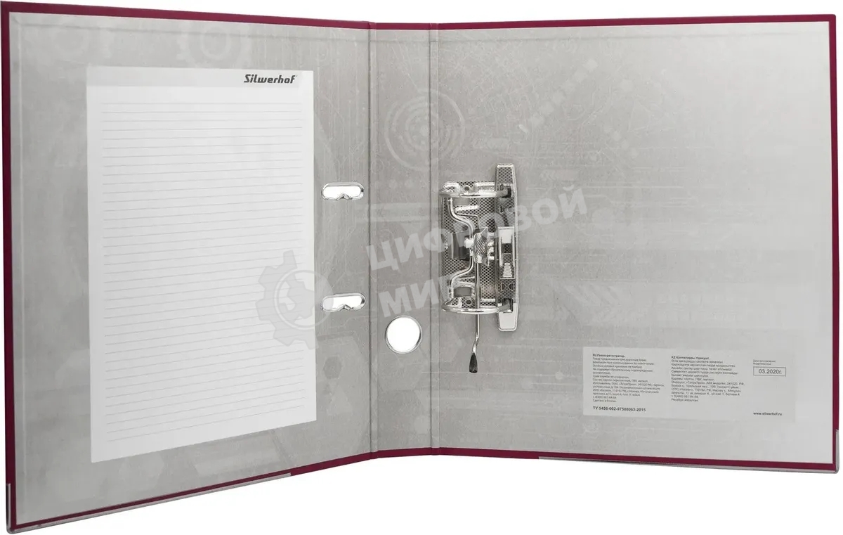 Папка-регистратор Silwerhof 2013375 A4 50мм, ПВХ/бумага бордовый, металлическая окантовка, сборная (упаковка: 2шт)