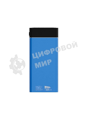Портативный аккумулятор More choice (4610196406751) PB40-20 20000mAh Blue