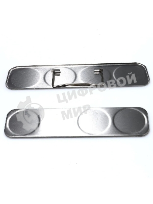 Набор для специй на магнитах ZEIDAN Z-11023