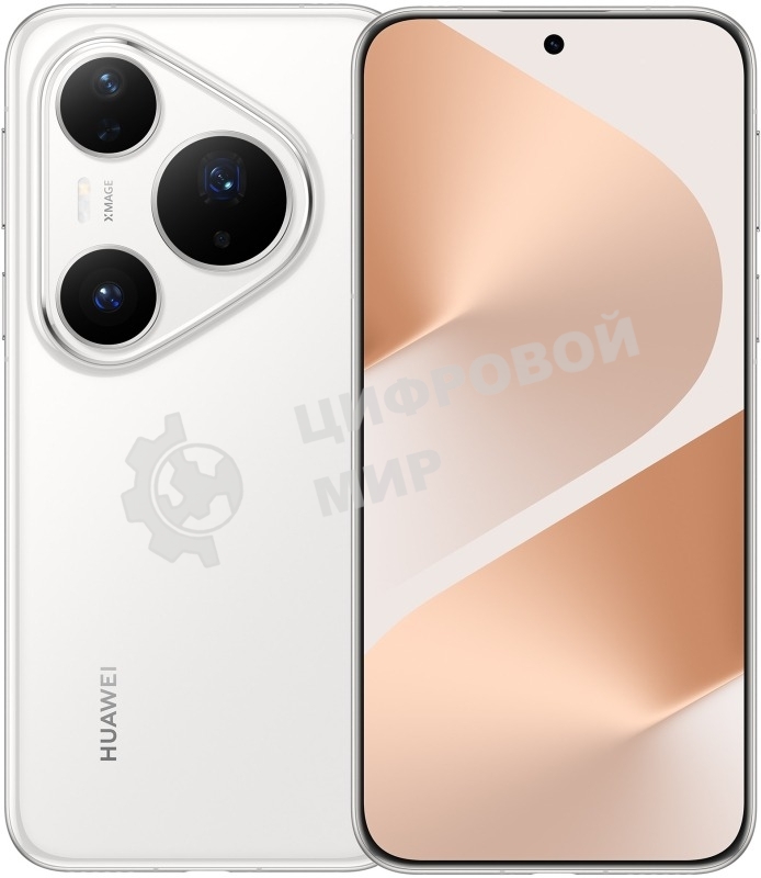 Смартфон Huawei Pura 80 Pro, 12/512Gb, белый