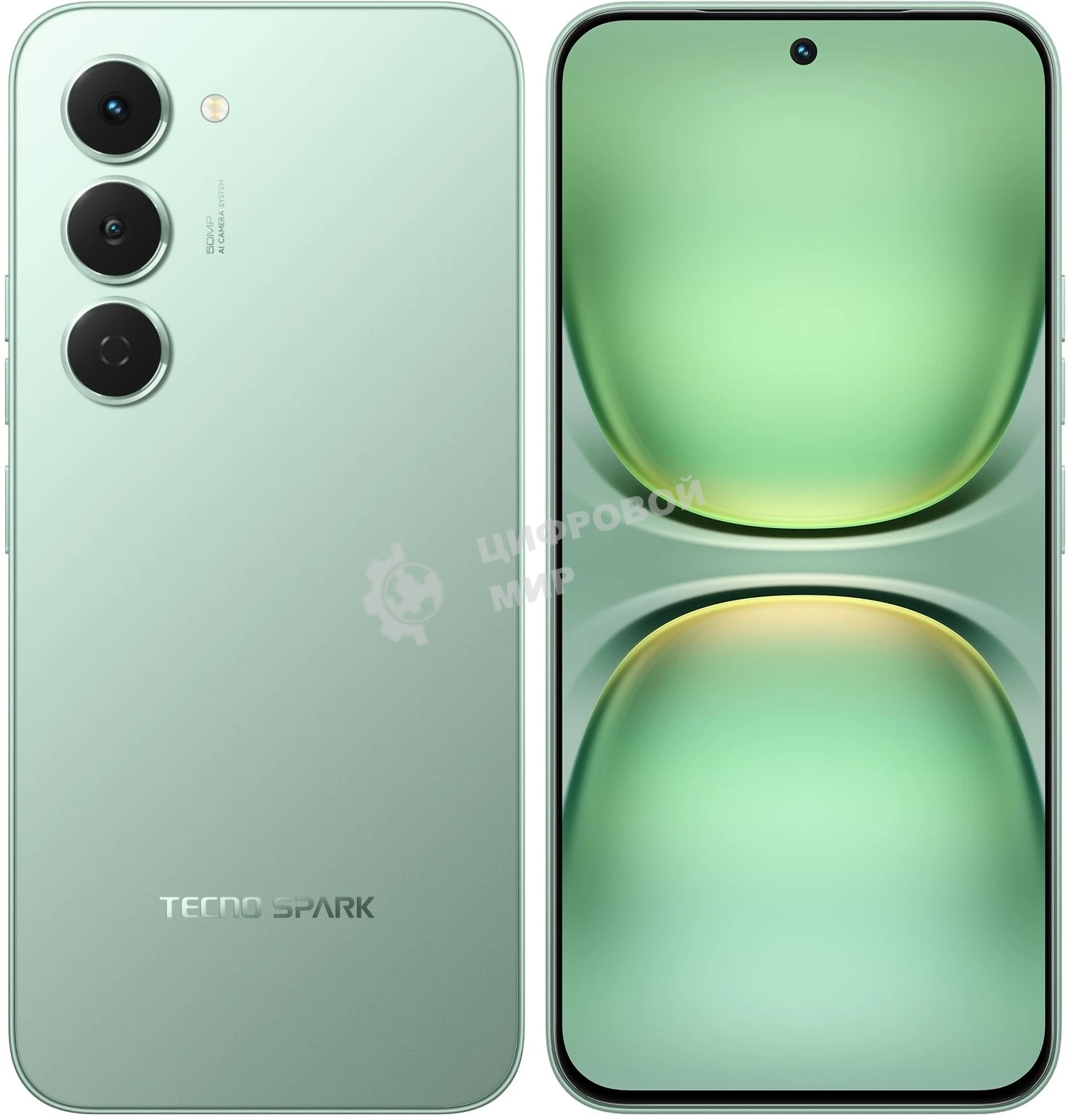 Смартфон Tecno Spark 40 Pro 8/256Gb, зеленый