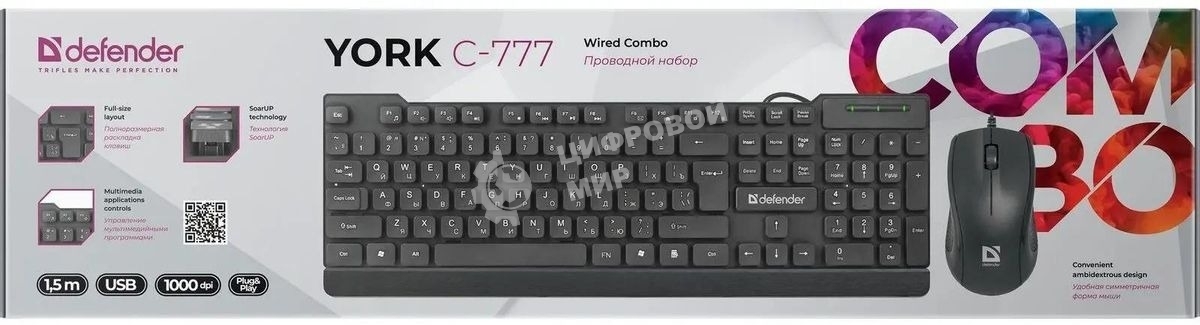 Комплект клавиатура + мышка Defender YORK C-777 RU