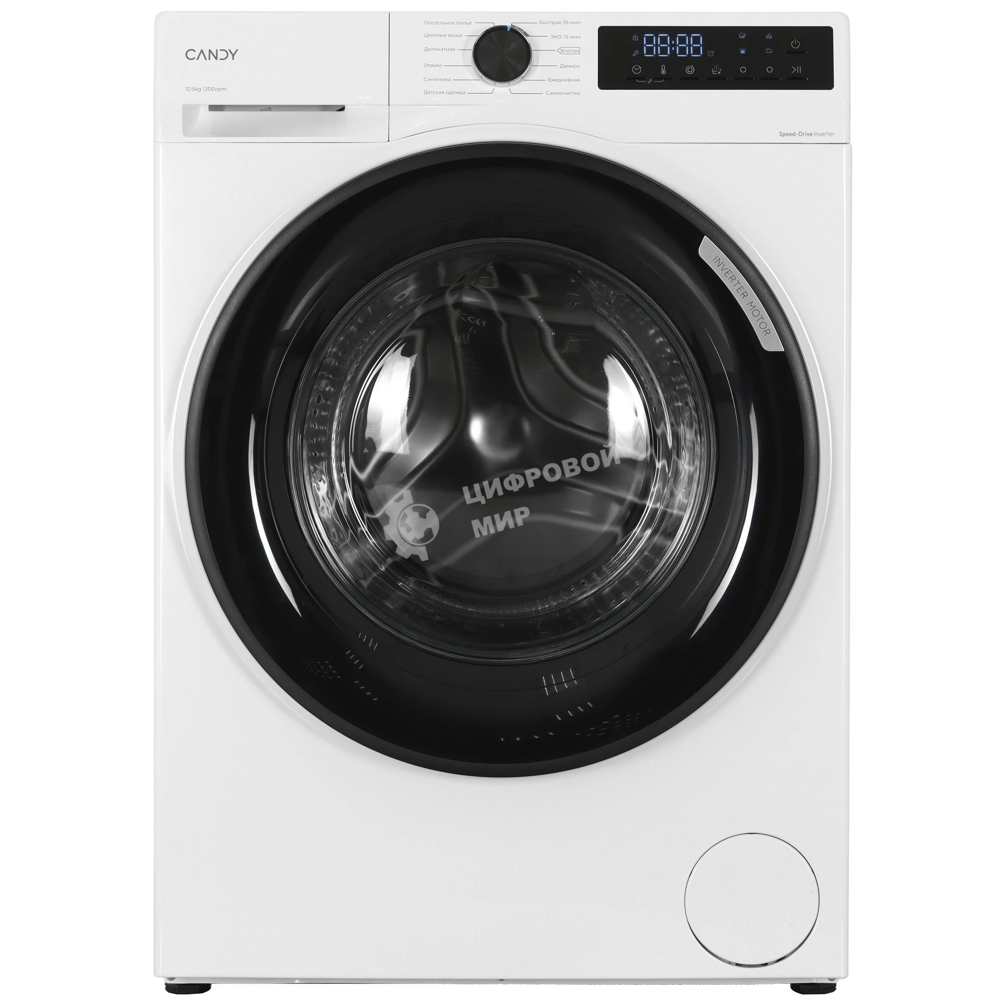 Стиральная машина Candy Nova C43W 210MBBW-07 белый, загрузка фронтальная 10.5 кг, 1200 об/мин, класс A+++