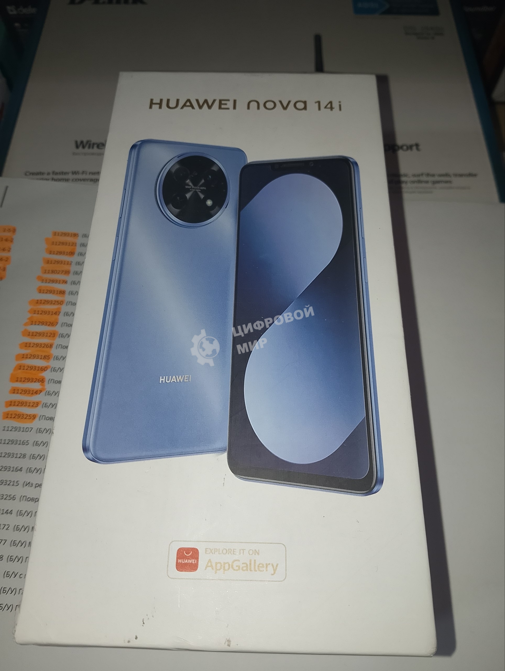 (Восстановленный) Мобильный телефон Huawei NOVA 14i 8/128GB STG-LX2 BLACK [Cм.описание!]