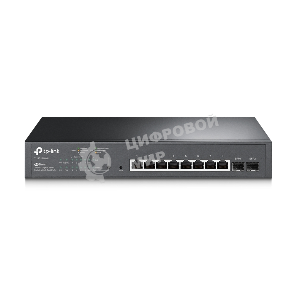 Коммутатор TP-Link JetStream 10-Port Gigabit Smart Switch with 8-Port PoE+, 8× Gigabit PoE+ Ports, 2× Gigabit SFP Slots, 802.3at/af, 150 W PoE Power, 1U 13-inch Rack-mountable Steel CaseIntegration with Omada SDN Controller, 802.1Q VLAN, STP/RSTP/MSTP, IGMP Snoopi