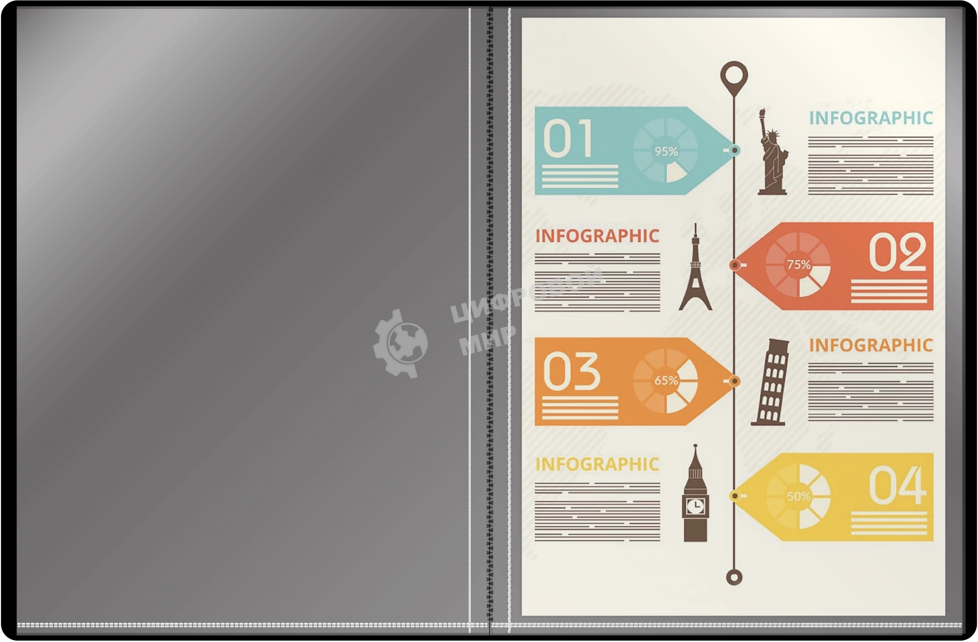 Папка с 10 прозрачными вкладками Silwerhof Eco A4, пластик, 0.5мм, черный