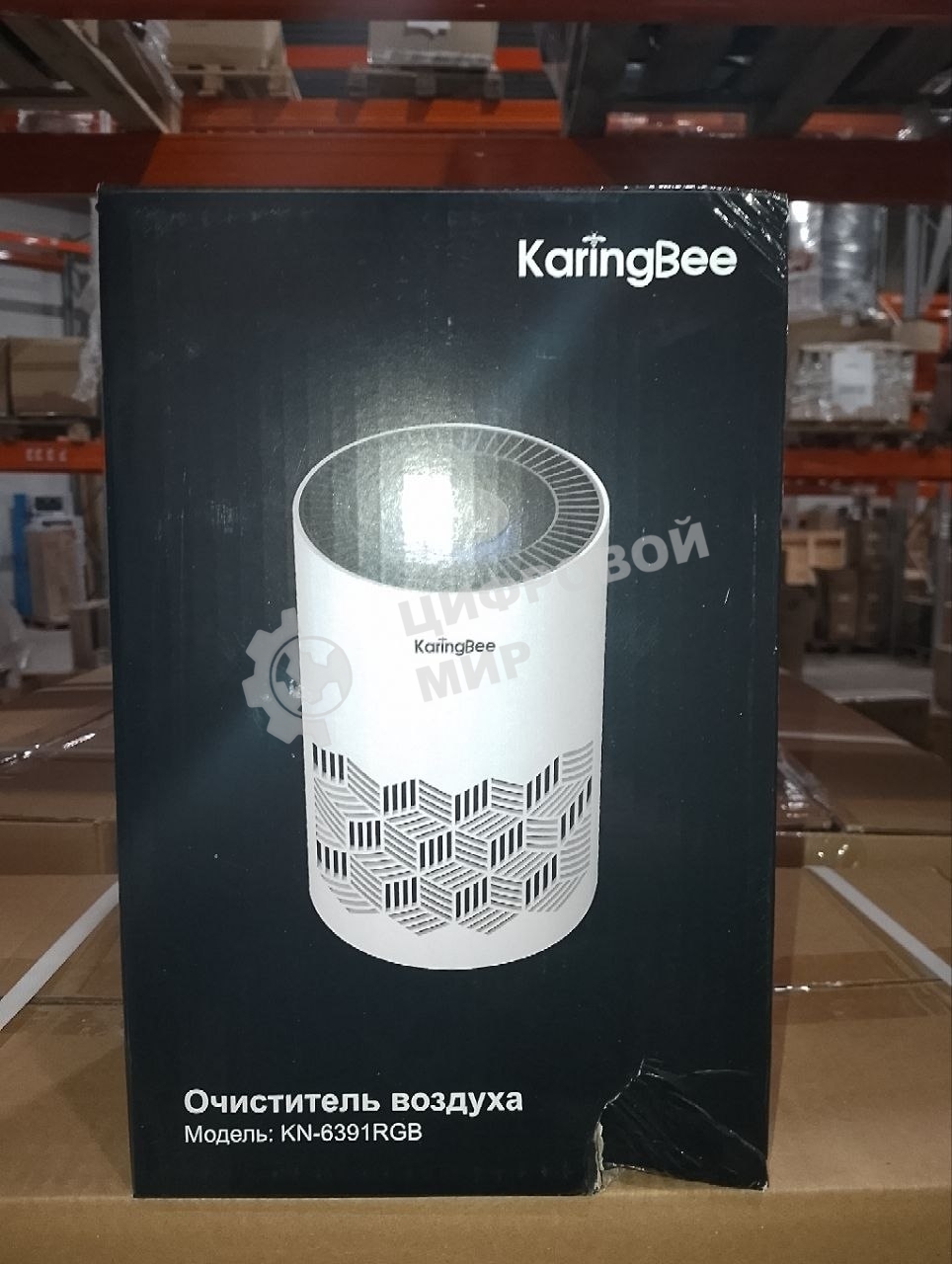 (Поврежденная упаковка) Очиститель воздуха KaringBee KN-6391RGB