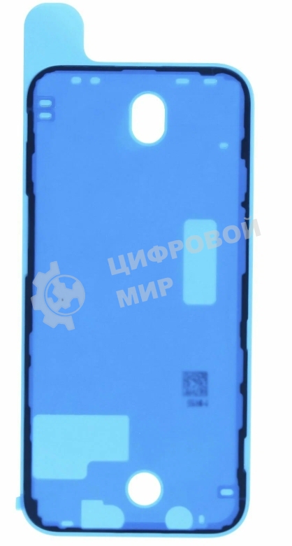 Водозащитная прокладка (проклейка) для iPhone 12, iPhone 12 Pro, черная