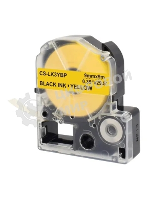 Картридж ленточный Cactus CS-LK3YBP черный шрифт, желтый фон (9 мм, 9 м) для Epson LW300/LW400/LW700/LW600P/LW1000P/K400/Z700/Z900