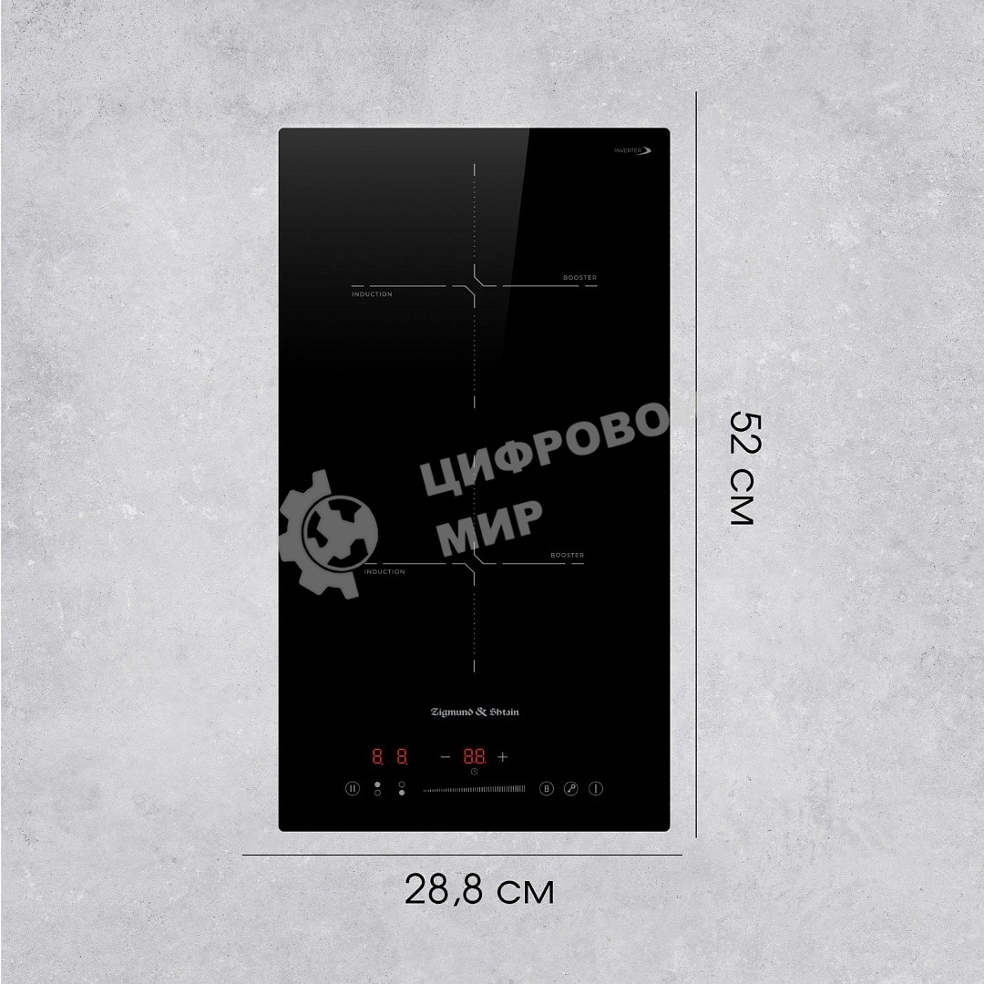 Индукционная варочная панель Zigmund & Shtain CI 60.3 B черный