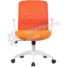 Кресло Cactus CS-WMC333-OR оранжевый, сетка