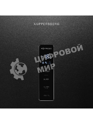 Морозильная камера Kuppersberg NFS 189 DX, High-Tech, отдельностоящая, ВхШхГ 185х60х65 см, объем 304 л, электронное управление, No Frost, LED дисплей, LED освещение, супер заморозка, инверторный компрессор, энергоэффективность А+, уровень шума 43 дБ, цвет черный