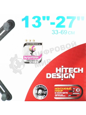 Кронштейн-адаптер для мониторов Arm Media LCD-M2 черный макс.7кг настольный поворот и наклон верт.перемещ.