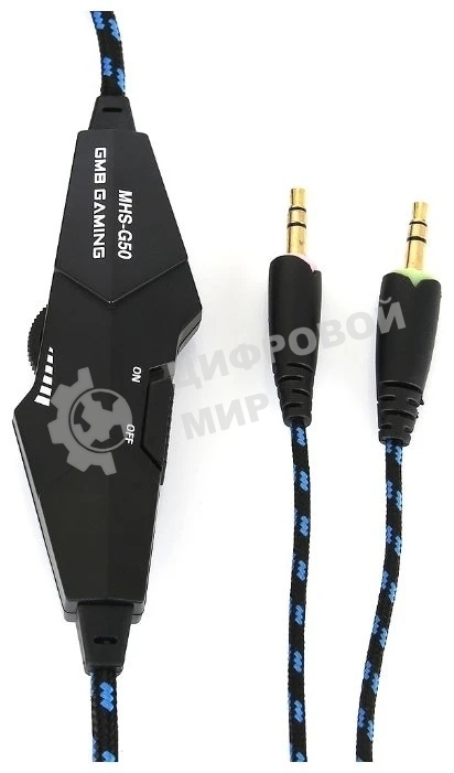 Наушники Gembird MHS-G50 